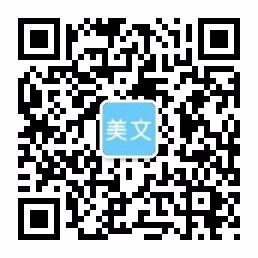 w66体育线路,利来国际app下载